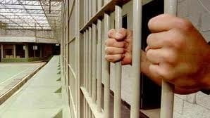 La valoración de los antecedentes delictivos de un menor de edad 7 La valoración de los antecedentes delictivos de un menor de edad